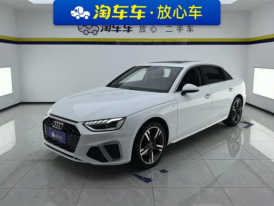 Audi A4L 2020 40 TFSI Luxury Dynamic