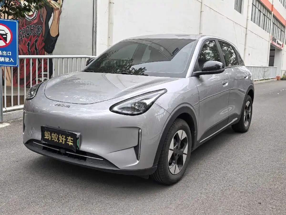Geely Galaxy Starry Wish 2025 310km Dream Edition