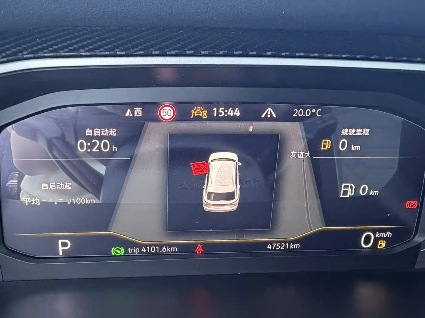 Volkswagen Tayron 2023 280TSI 2WD Luxury Plus Advanced Edition фото 9