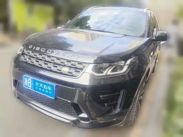 Land Rover Discovery Sport 2020 249PS R-Dynamic Performance — фото 1