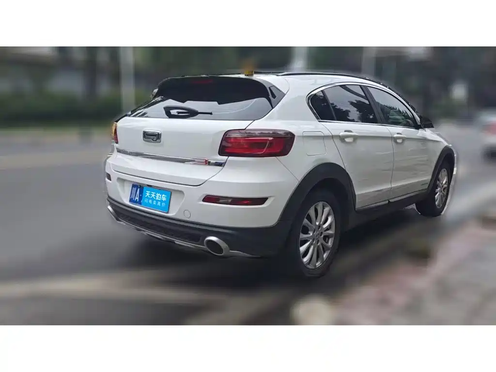 Qoros 3 2015 2016 Urban SUV 1.6T Automatic Zhiyue