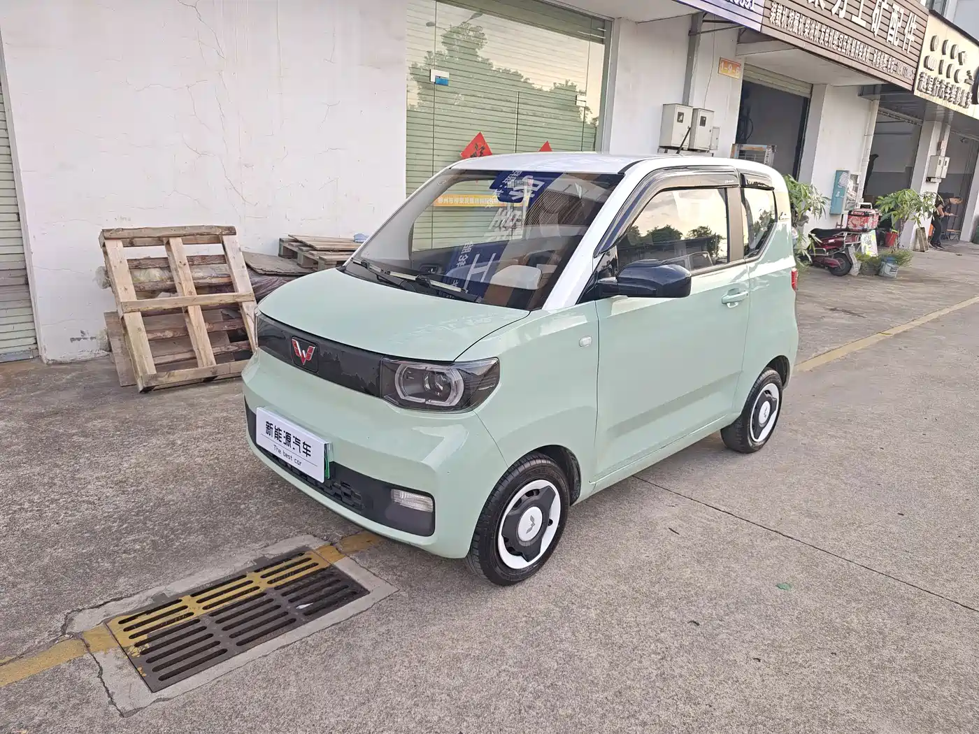 Фото 1 - Wuling Motors Hongguang MINIEV
