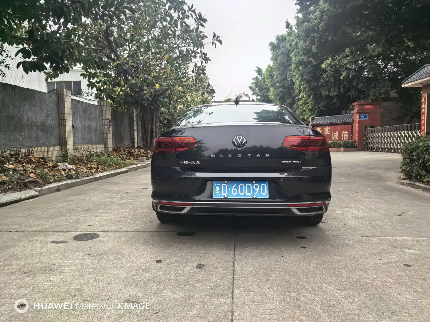 Volkswagen Magotan 2020 330TSI DSG Leading фото 14