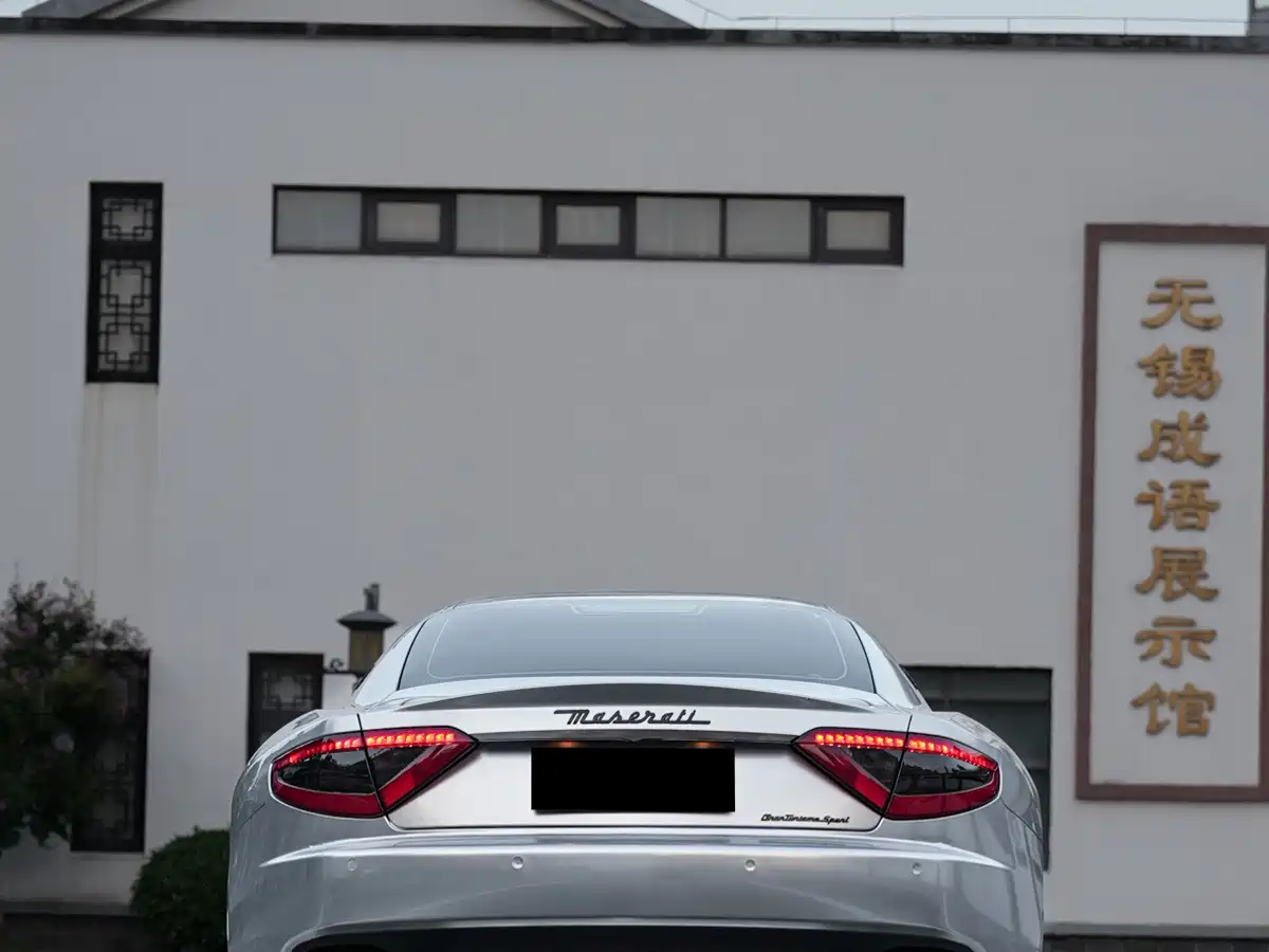 Maserati GranTurismo 2014 2013 4.7L Sport Automatic