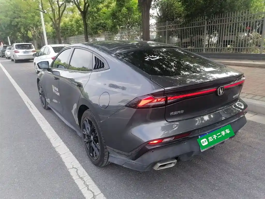 CHANGAN UNI-V