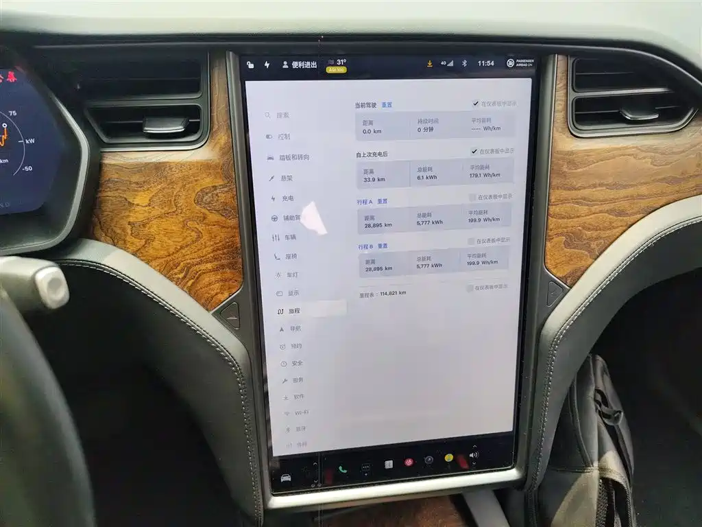 TESLA MODEL X