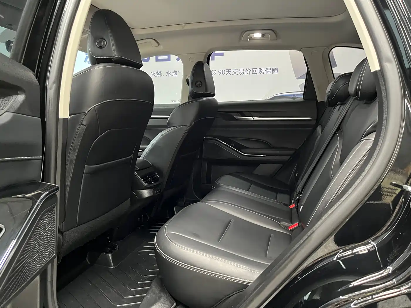 Haval H6 2021 3rd Gen 1.5T Auto 2WD Pro фото 12