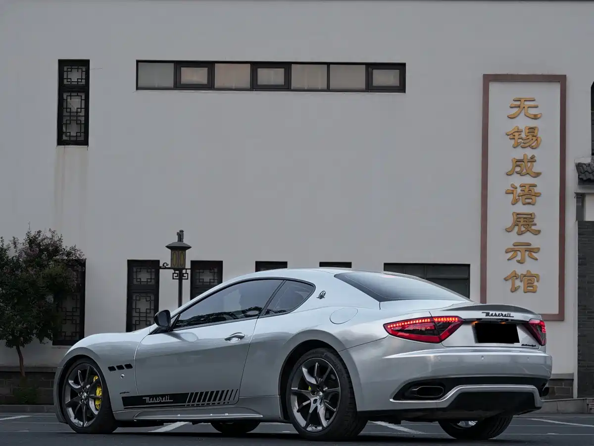 Maserati GranTurismo 2014 2013 4.7L Sport Automatic