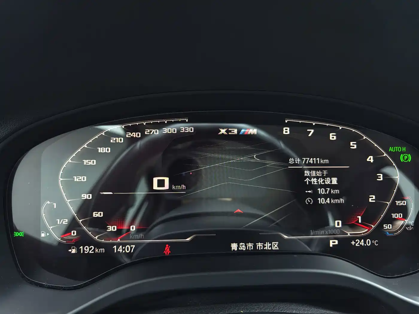 Фото 30 - BMW X3