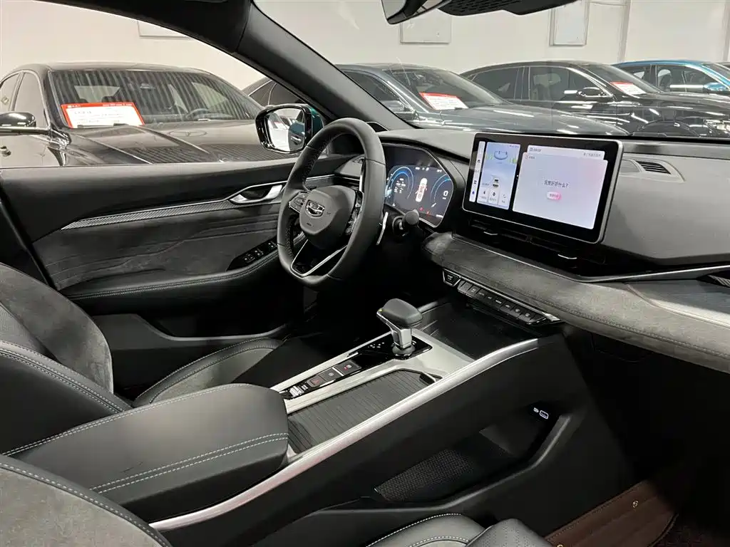 GEELY AUTOMOBILE XINGRUI