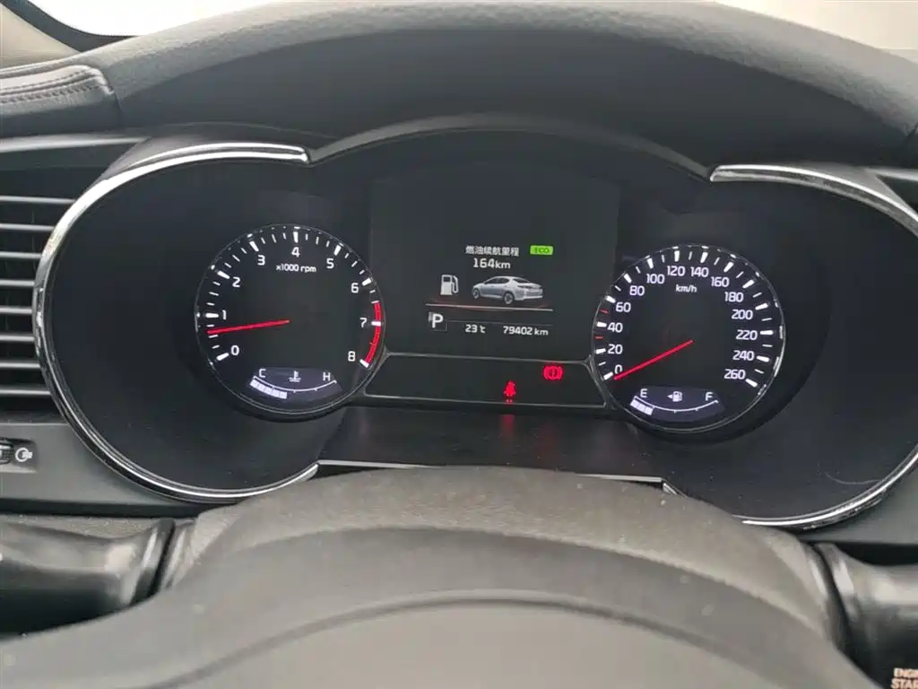 Kia K5 2015 2.0L Automatic Special фото 12