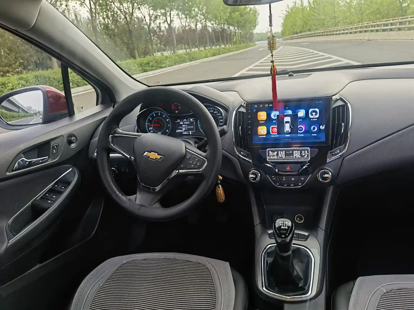 Chevrolet Cruze 2017 1.5L Manual Stylish фото 11