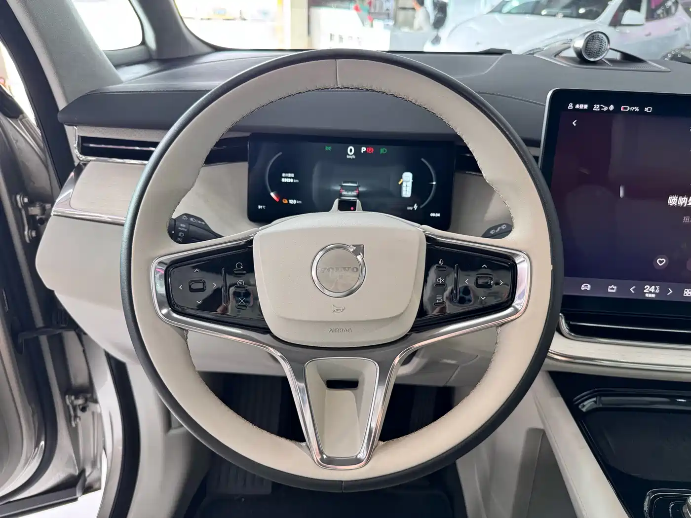 Volvo EM90 2024 2025 Ultra Six-Seater