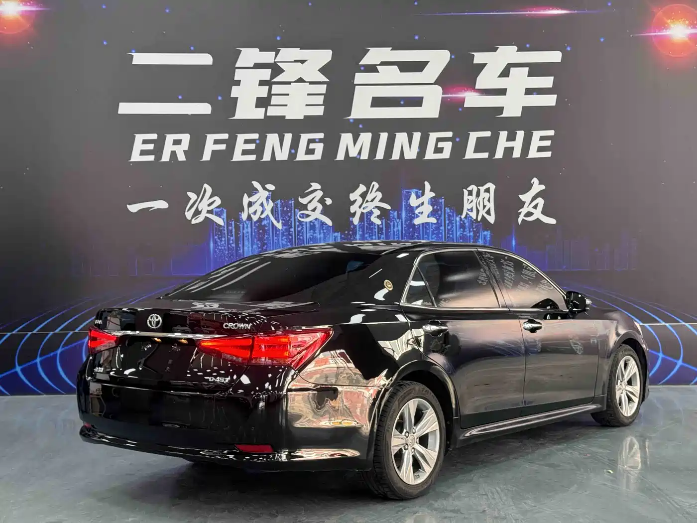 Toyota Crown 2015 2.0T Fashion фото 4