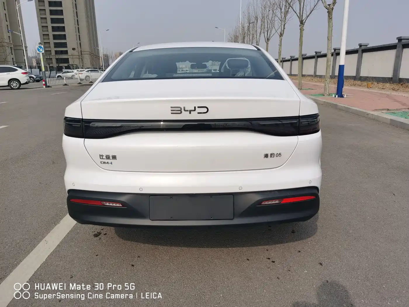 BYD SEAL 05 DM I