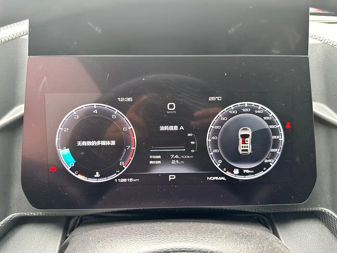 Haval Dargo 2021 2021 1.5T DCT 2WD Border Collie Edition