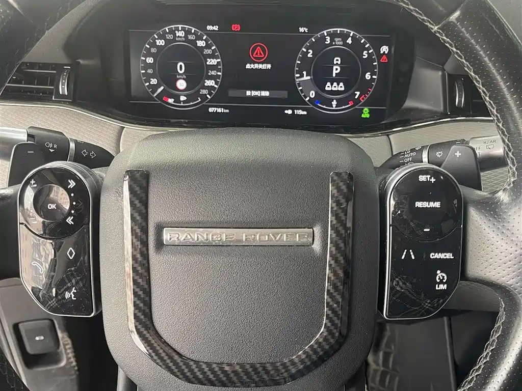 Land Rover Range Rover Evoque 2020 249PS R-DYNAMIC S Sport Edition фото 12