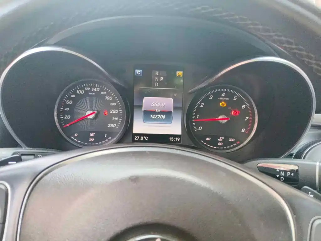 Фото 4 - Mercedes-Benz GLC