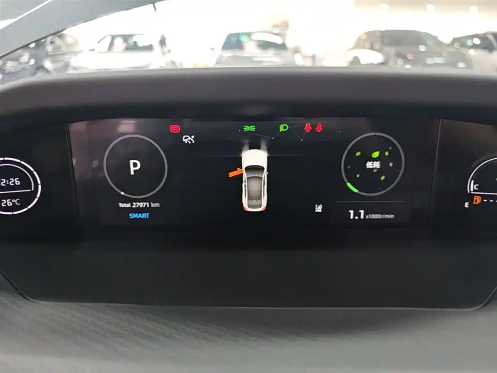 CHANGAN UNI-V