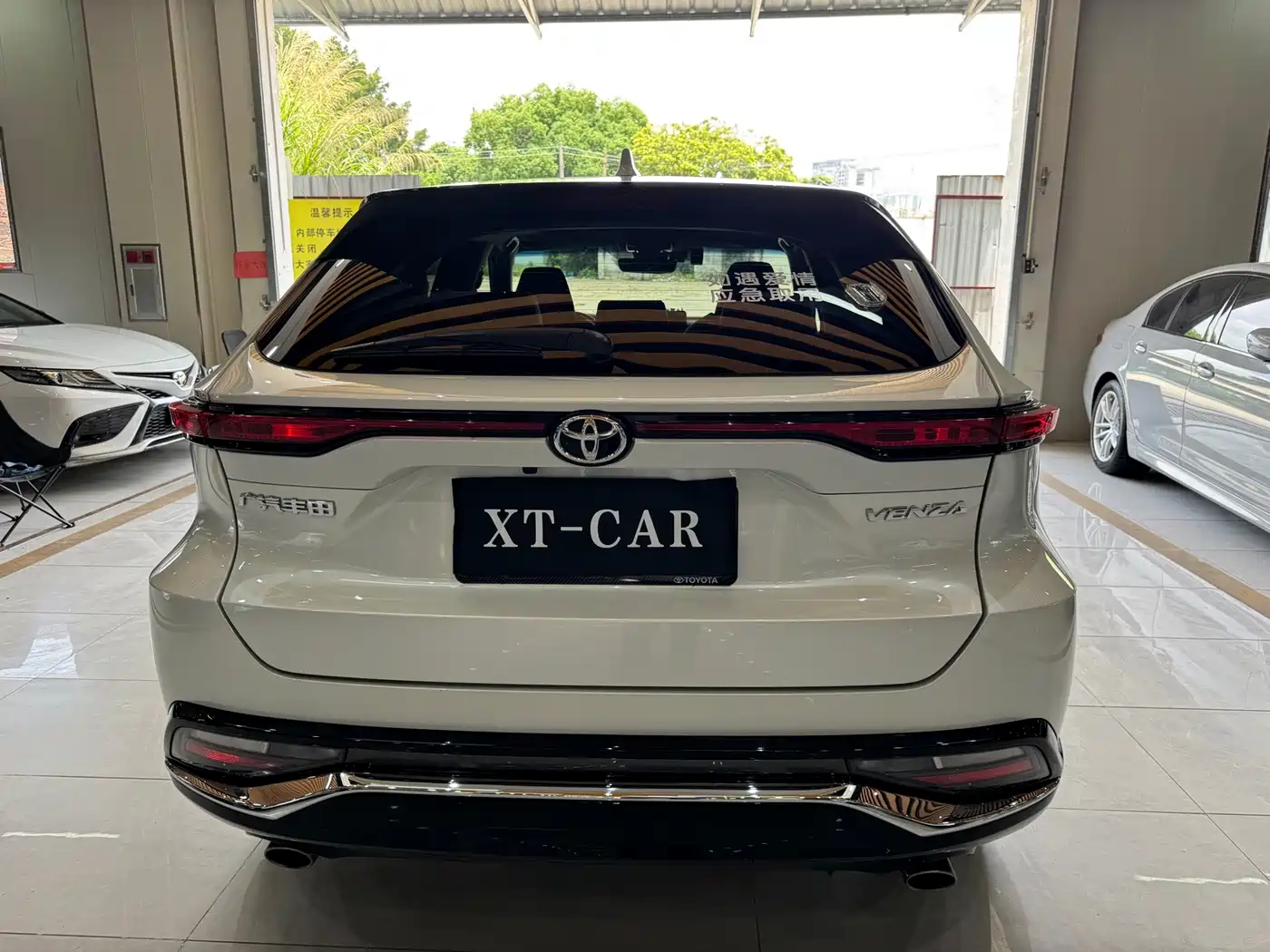 Toyota Venza 2023 2023 2.0L CVT FWD Luxury