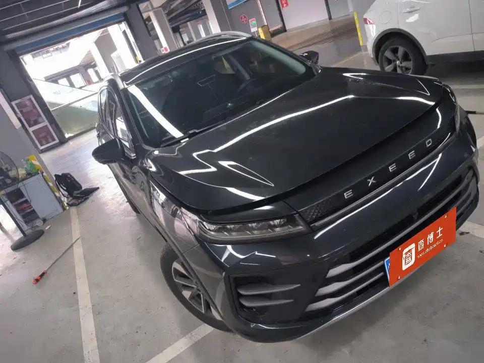2023 Exeed Windchaser