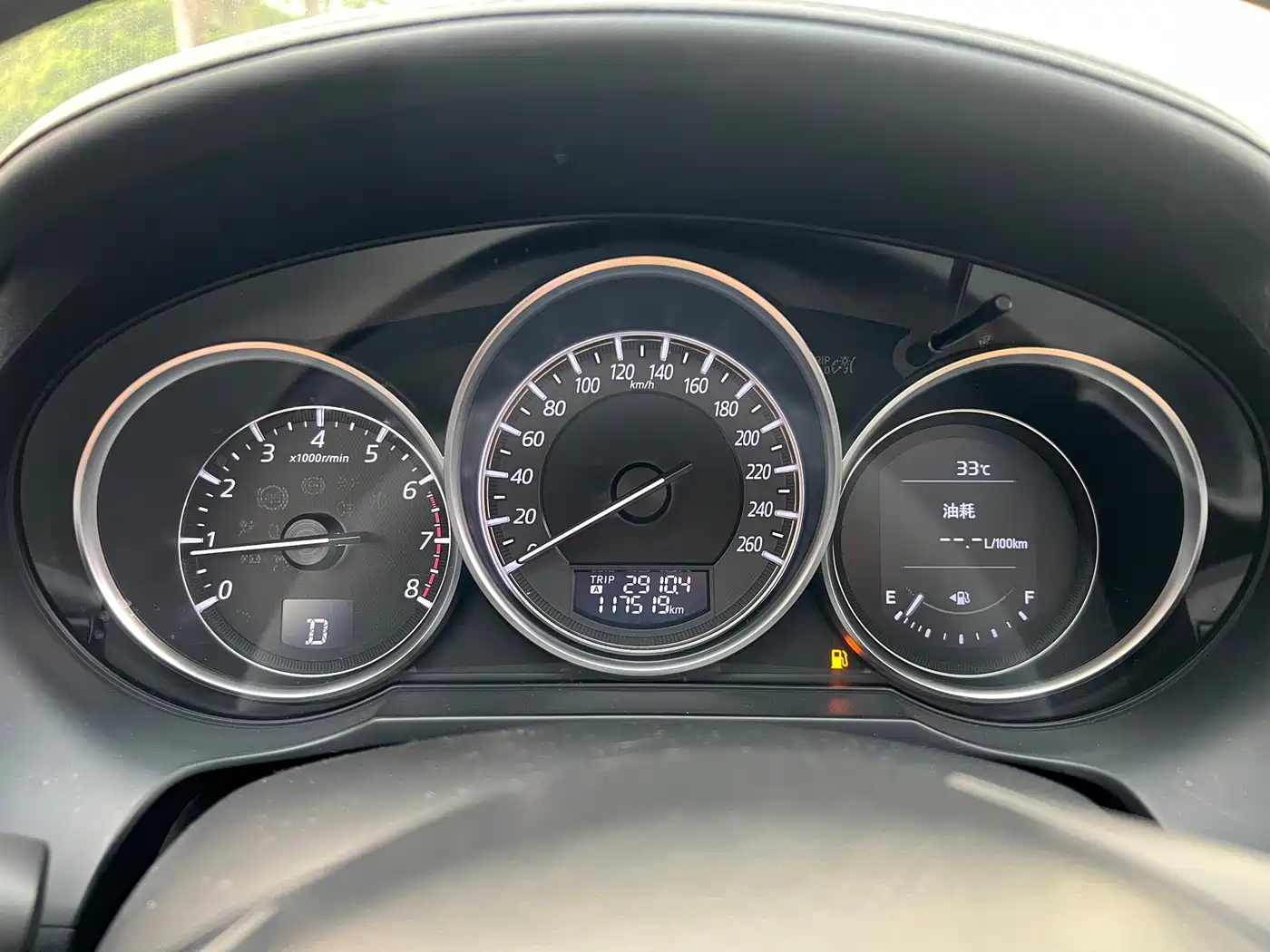MAZDA ATEZ
