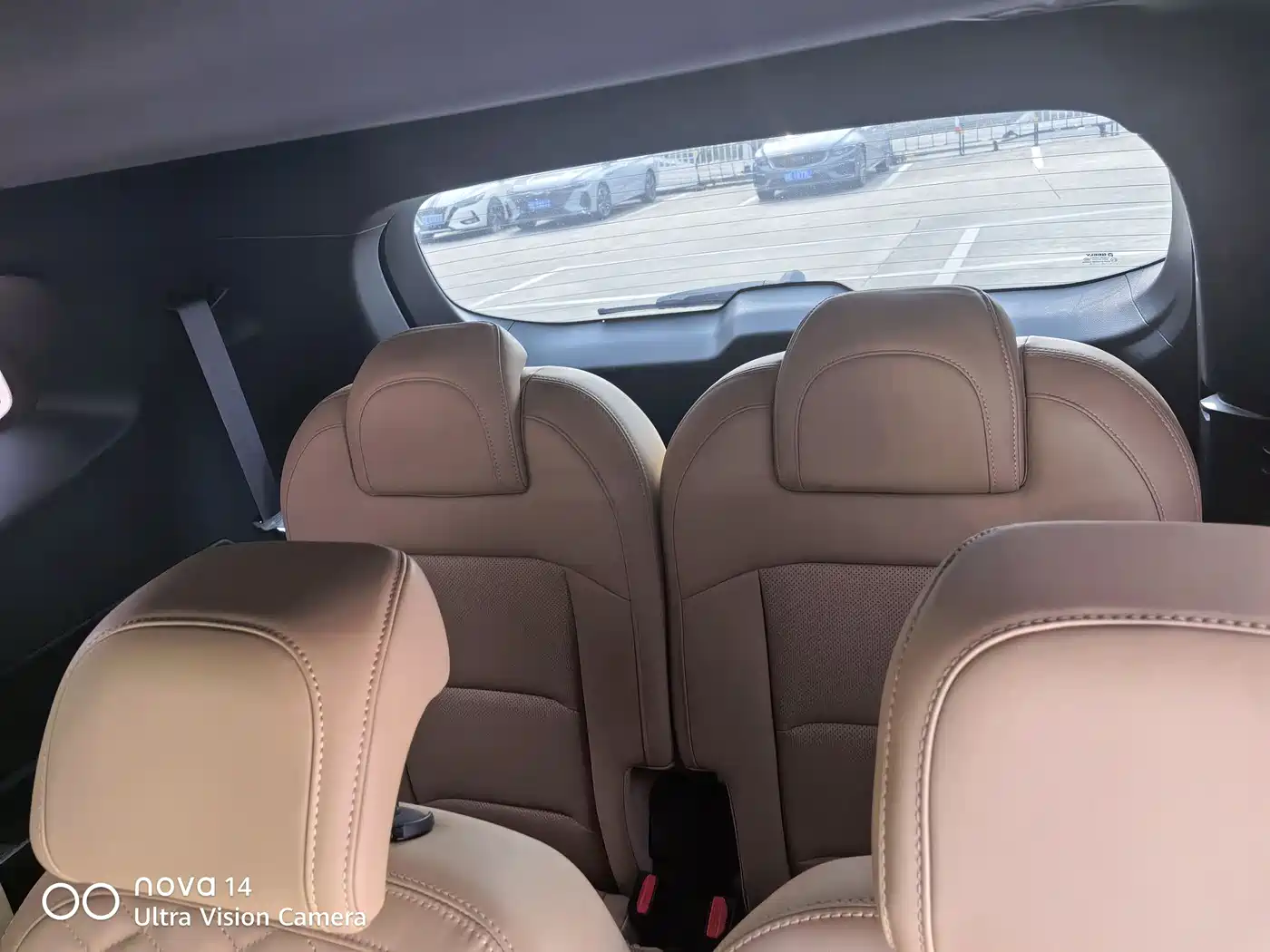 GEELY AUTOMOBILE HAOYUE L