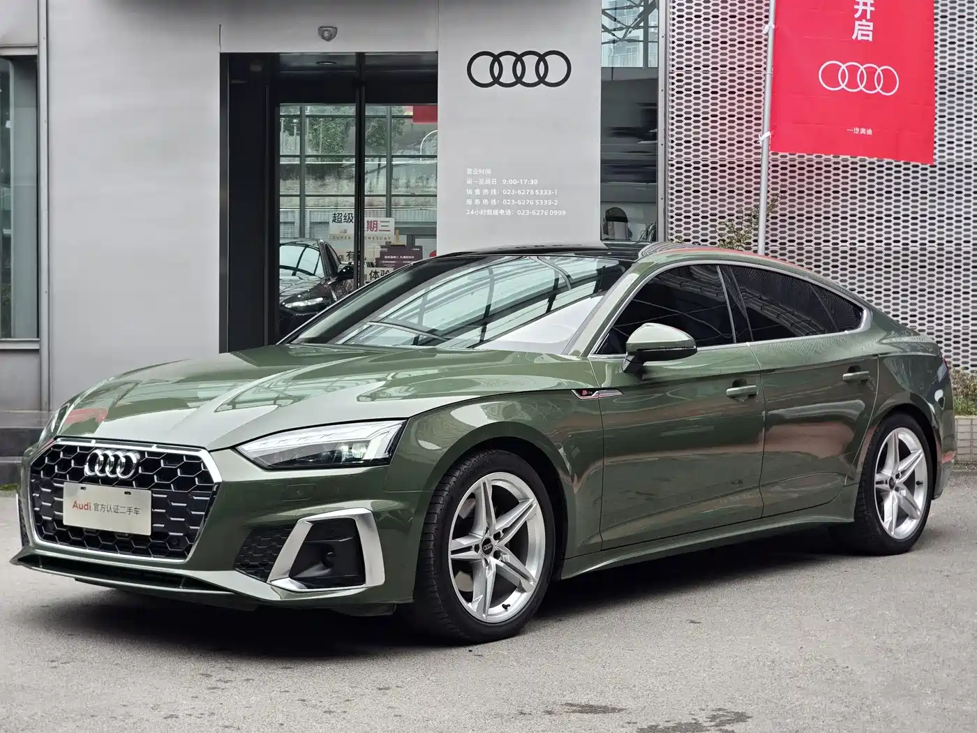 Audi A5 (Import) 2023 Sportback 40 TFSI Fashion Dynamic