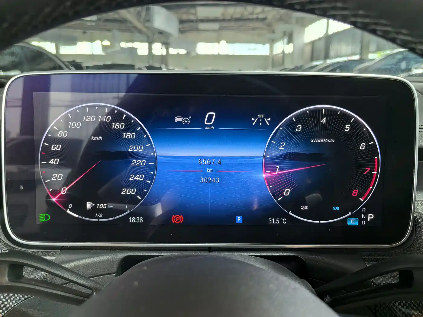 Mercedes-Benz C-Class 2024 Facelift III C 260 L Sport фото 27