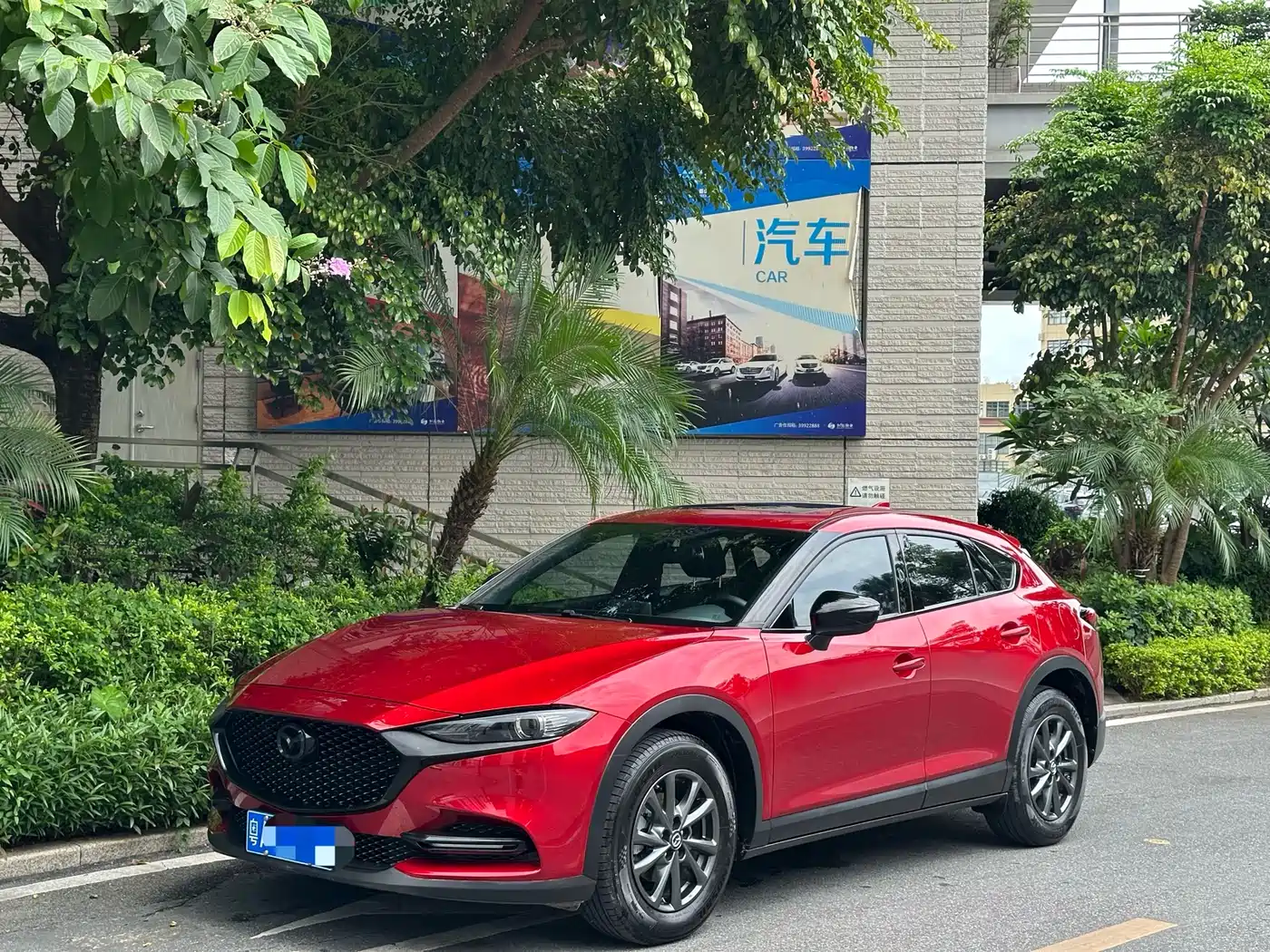 Mazda CX-4 2021 2.0L Auto FWD Skyactiv Vitality Edition
