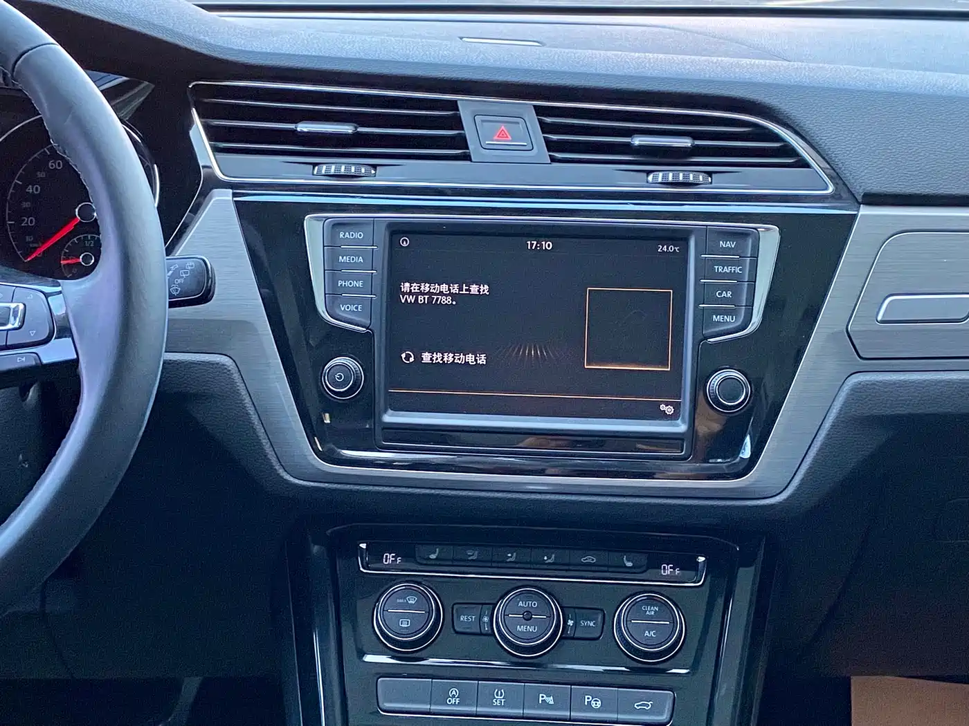 Volkswagen Touran 2018 Touran L 330TSI DSG Luxury фото 14