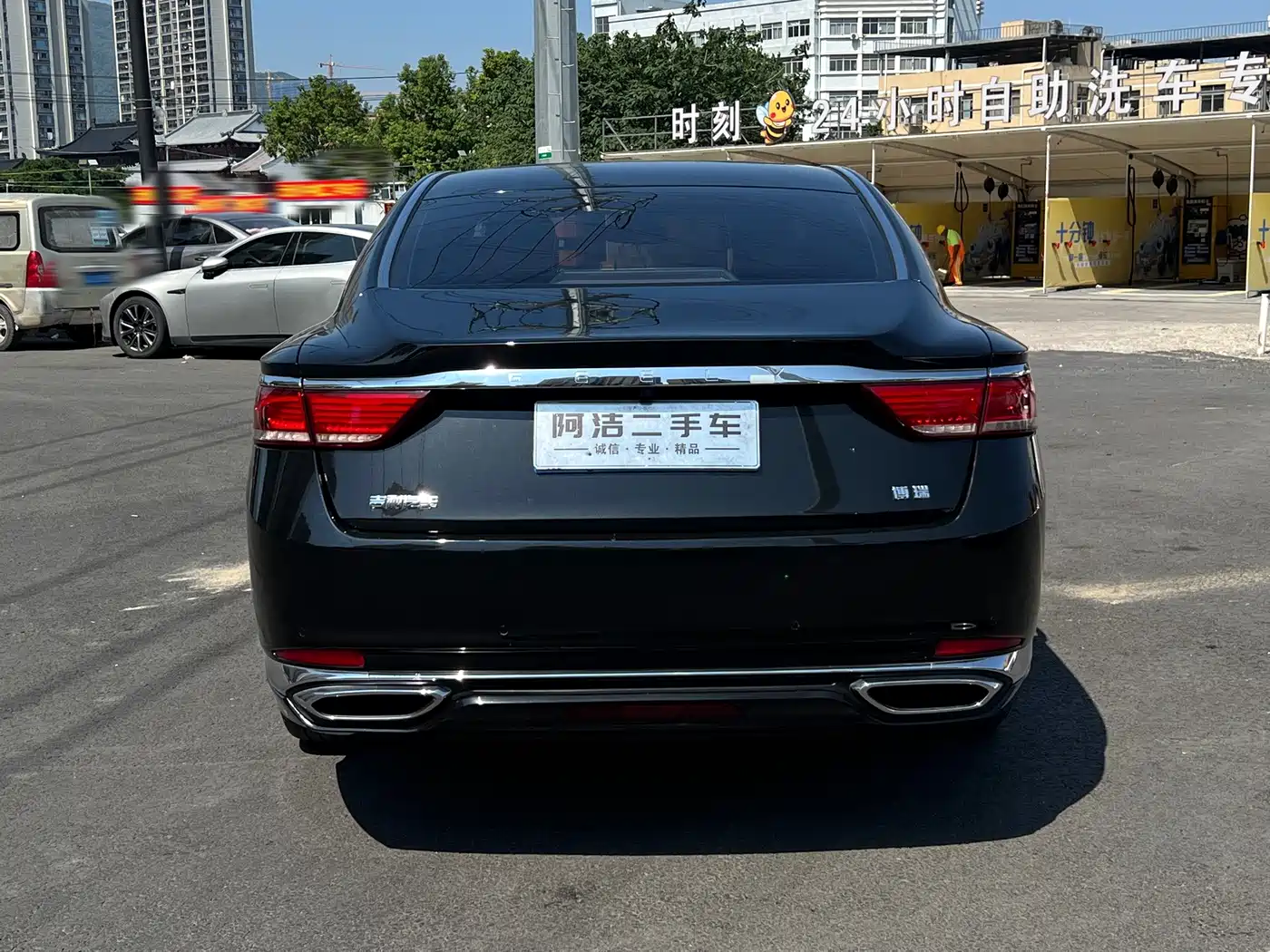 Geely Borui 2022 2021 1.8T Pilot Edition+