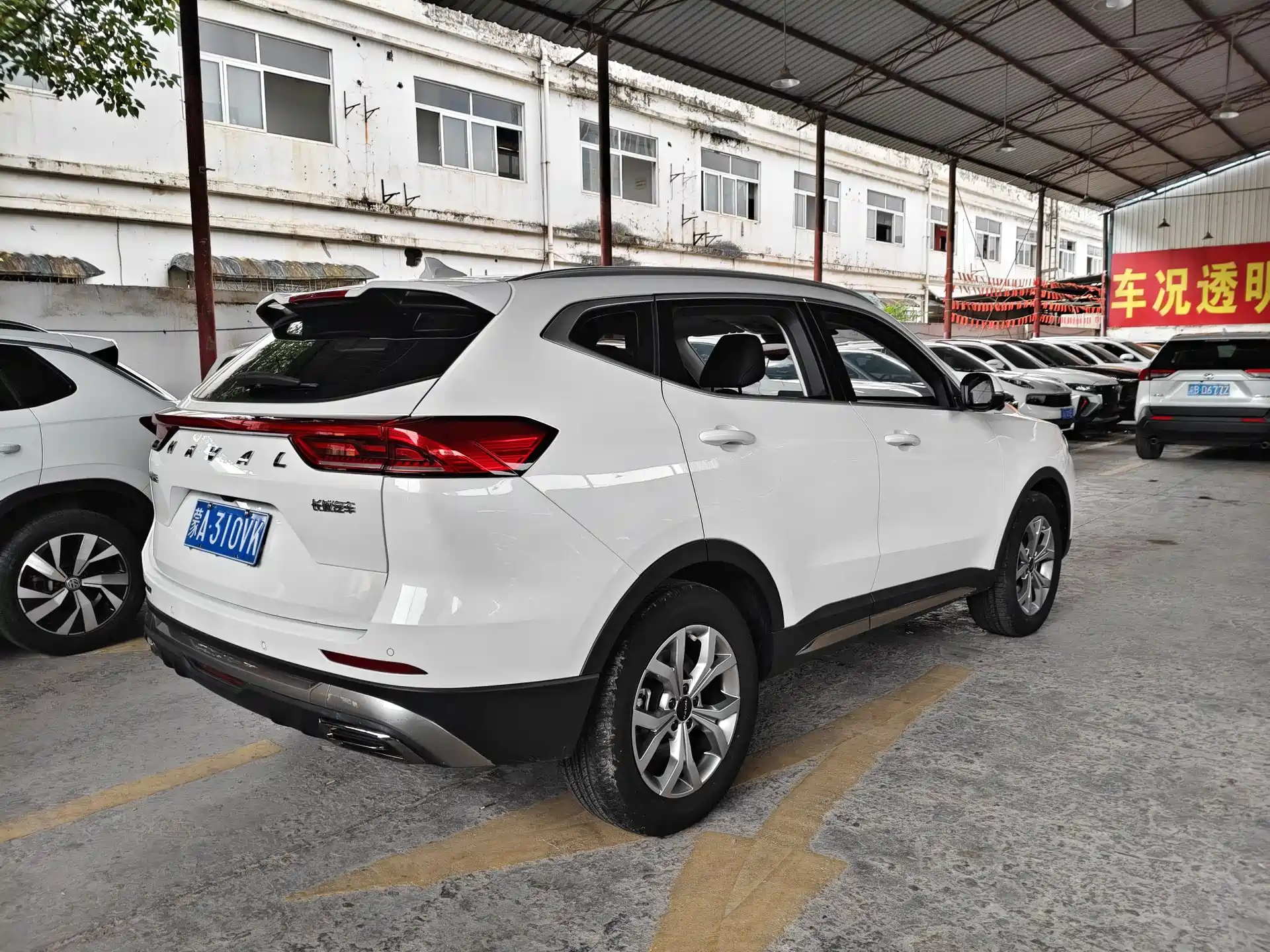 Фото 10 - Haval H6