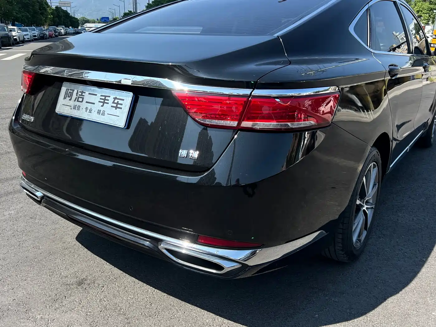 Geely Borui 2022 2021 1.8T Pilot Edition+