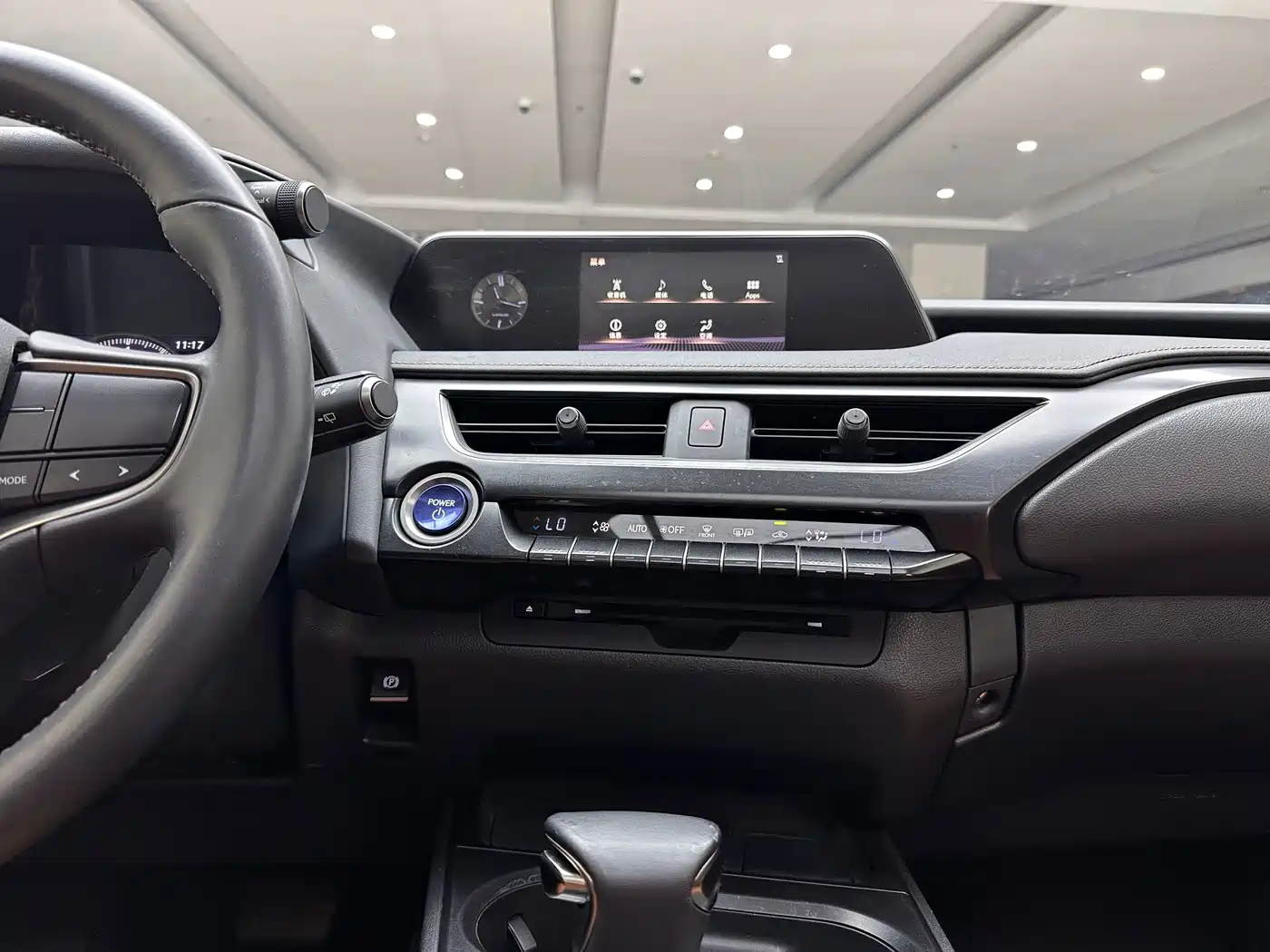 Lexus UX 2019 2019 260h Explorer Fun Edition (China V)