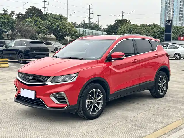 GEELY AUTOMOBILE BINYUE