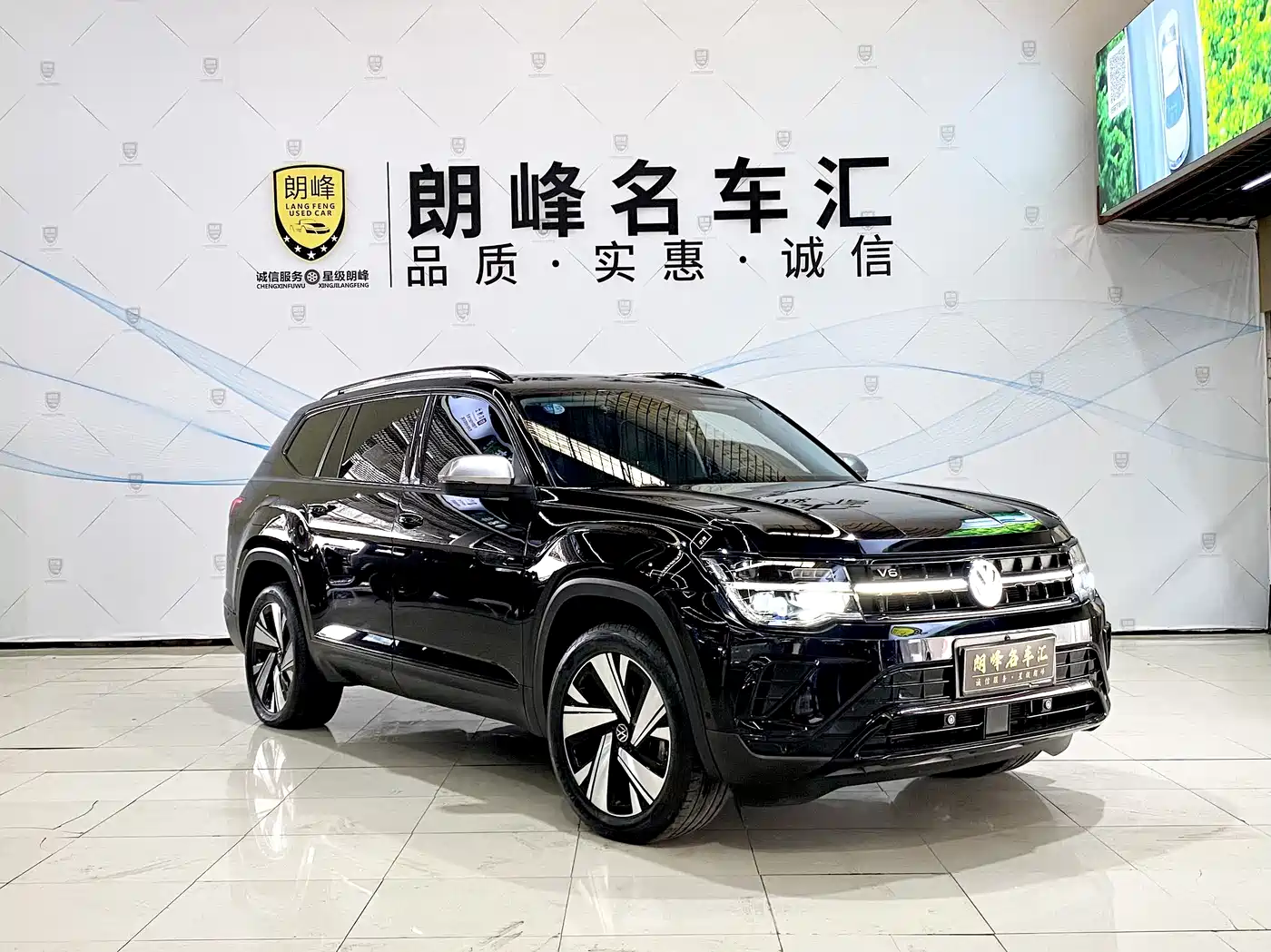 Volkswagen Teramont 2024 380TSI 4WD Prestige Luxury Edition фото 3