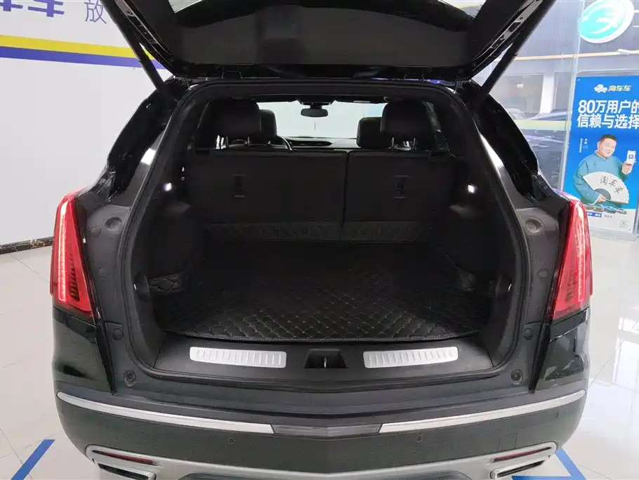 Cadillac XT5 2022 2.0T 2WD Luxury фото 4