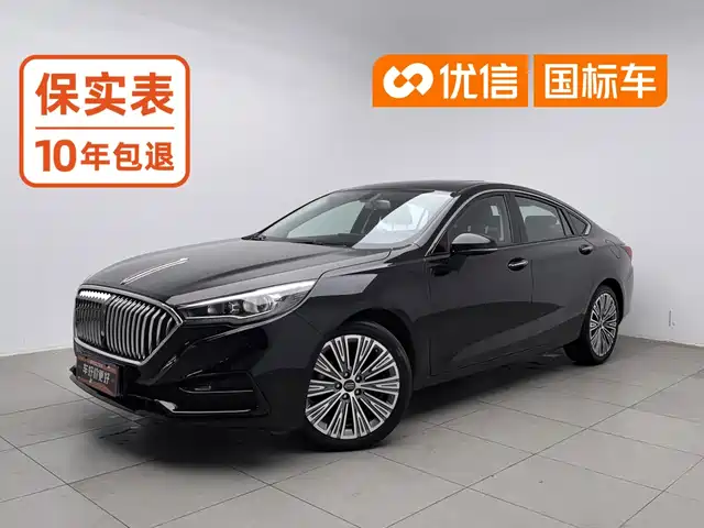 Hongqi H5 Классика, рестайлинг, 1.5T DCT, Флагманский стиль