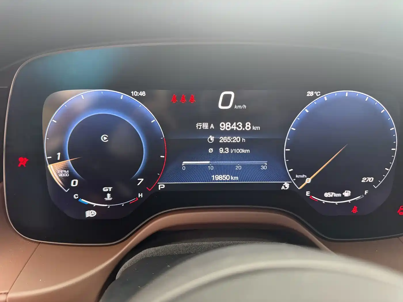 Maserati Grecale 2025 2023 2.0T GT