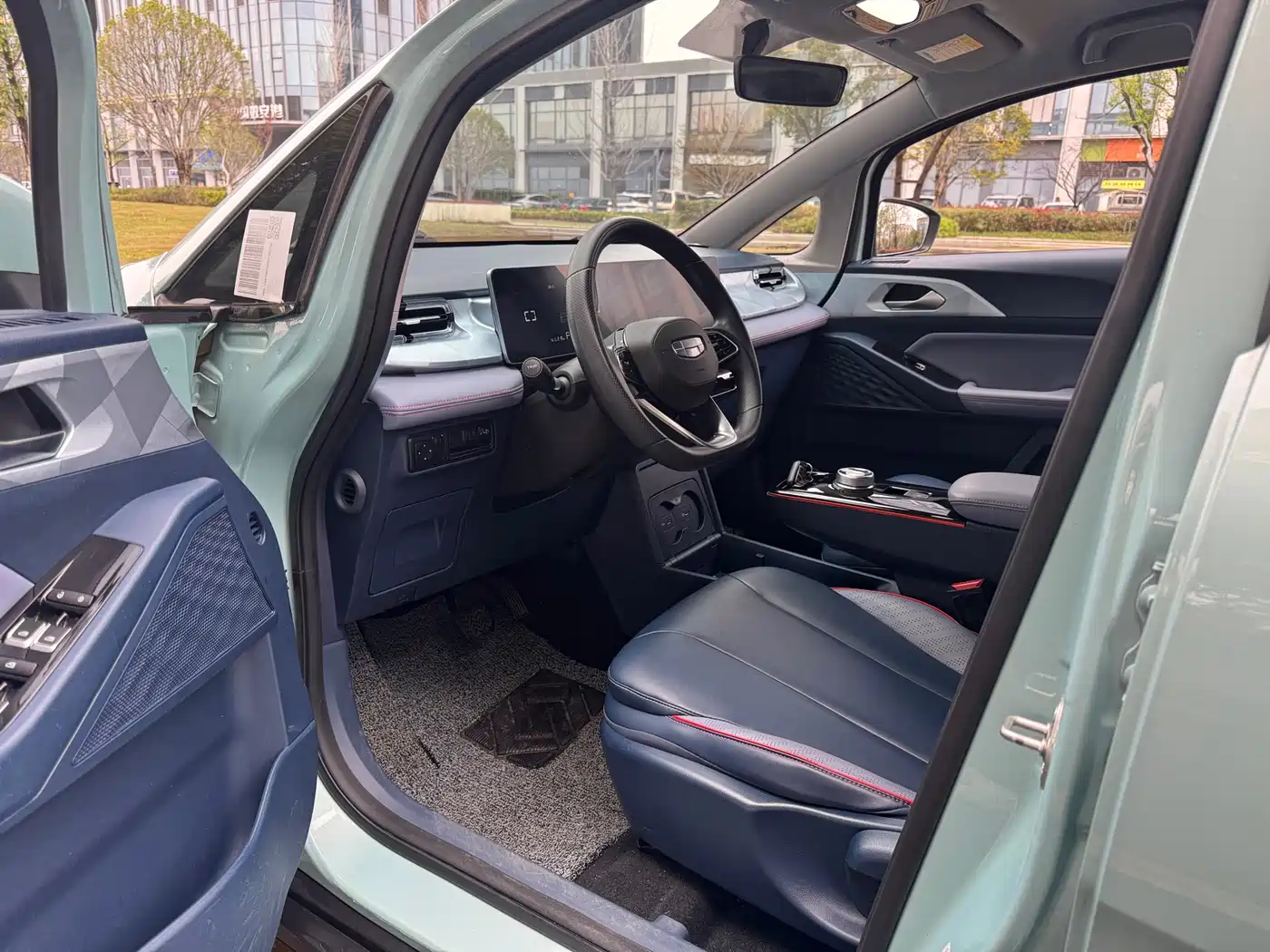 GEELY GEOMETRY E FIREFLY