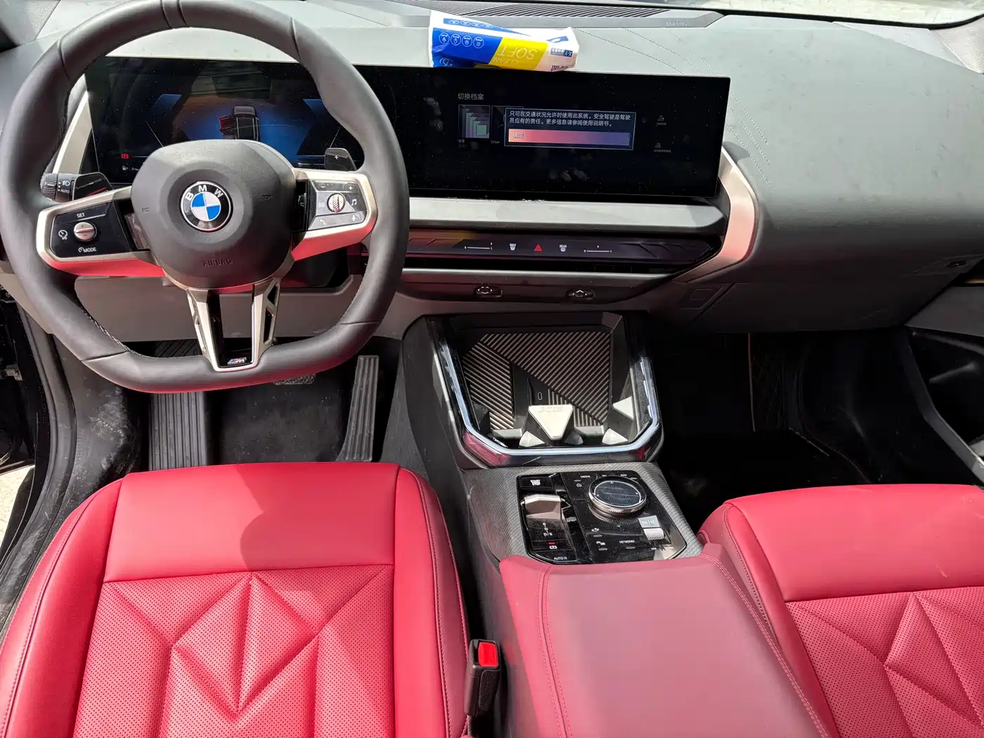 BMW X3 2025 xDrive30L Leading Model M Sport Black Package фото 11