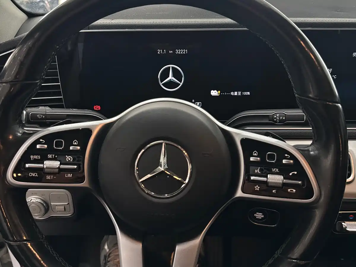 MERCEDES-BENZ GLE COUPE NEW ENERGY