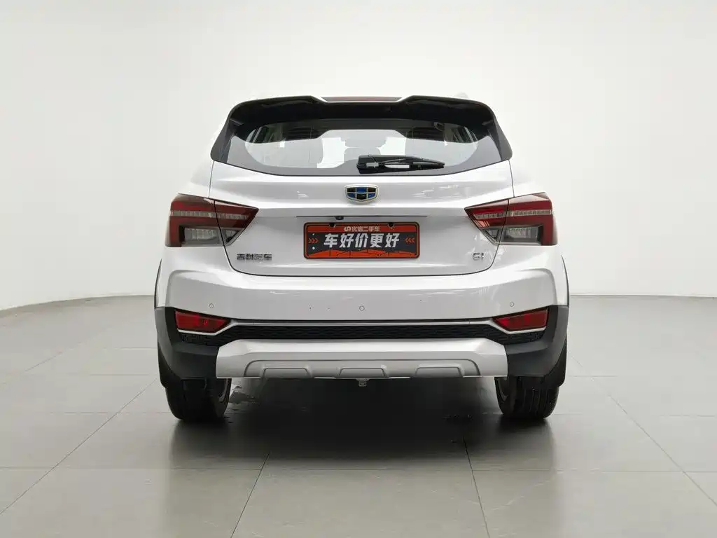 Geely Vision S1 2018 2018 1.5L Manual Sharp Speed