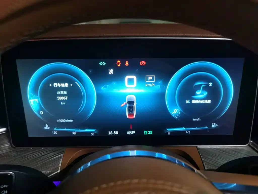 Hongqi H9 2020 2020 2.0T Smart Connection Qi Chang Edition