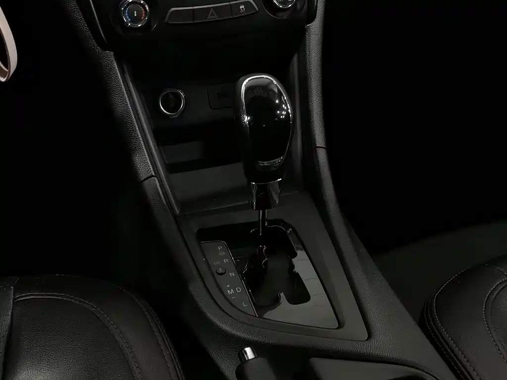 Chery Arrizo 5 2016 2016 1.5L CVT Trend Leader
