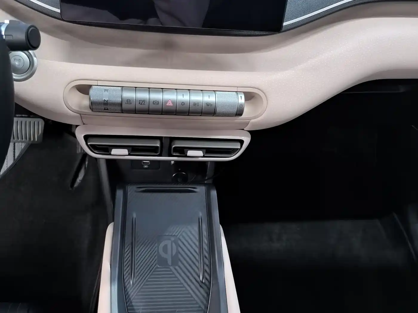 BYD Seagull 2023 Flying Edition фото 9