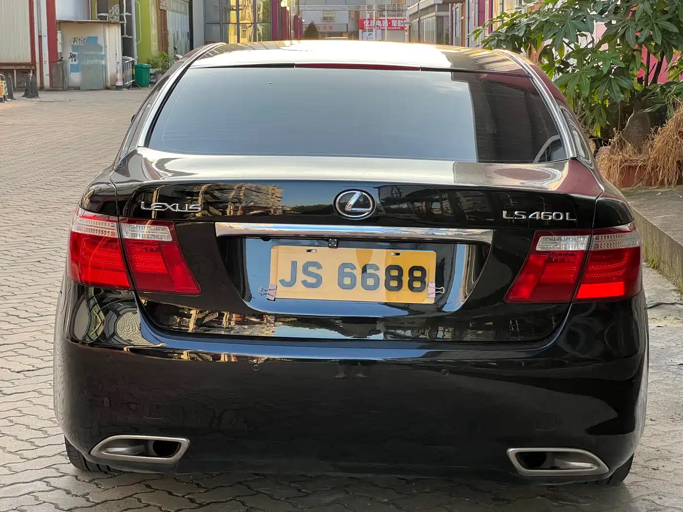 Lexus LS 2007 2006 460L Premium Edition