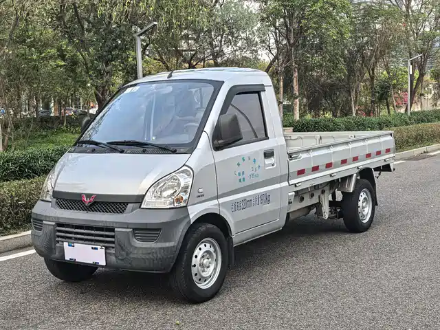 WULING WULING RONGGUANG SMALL CARD