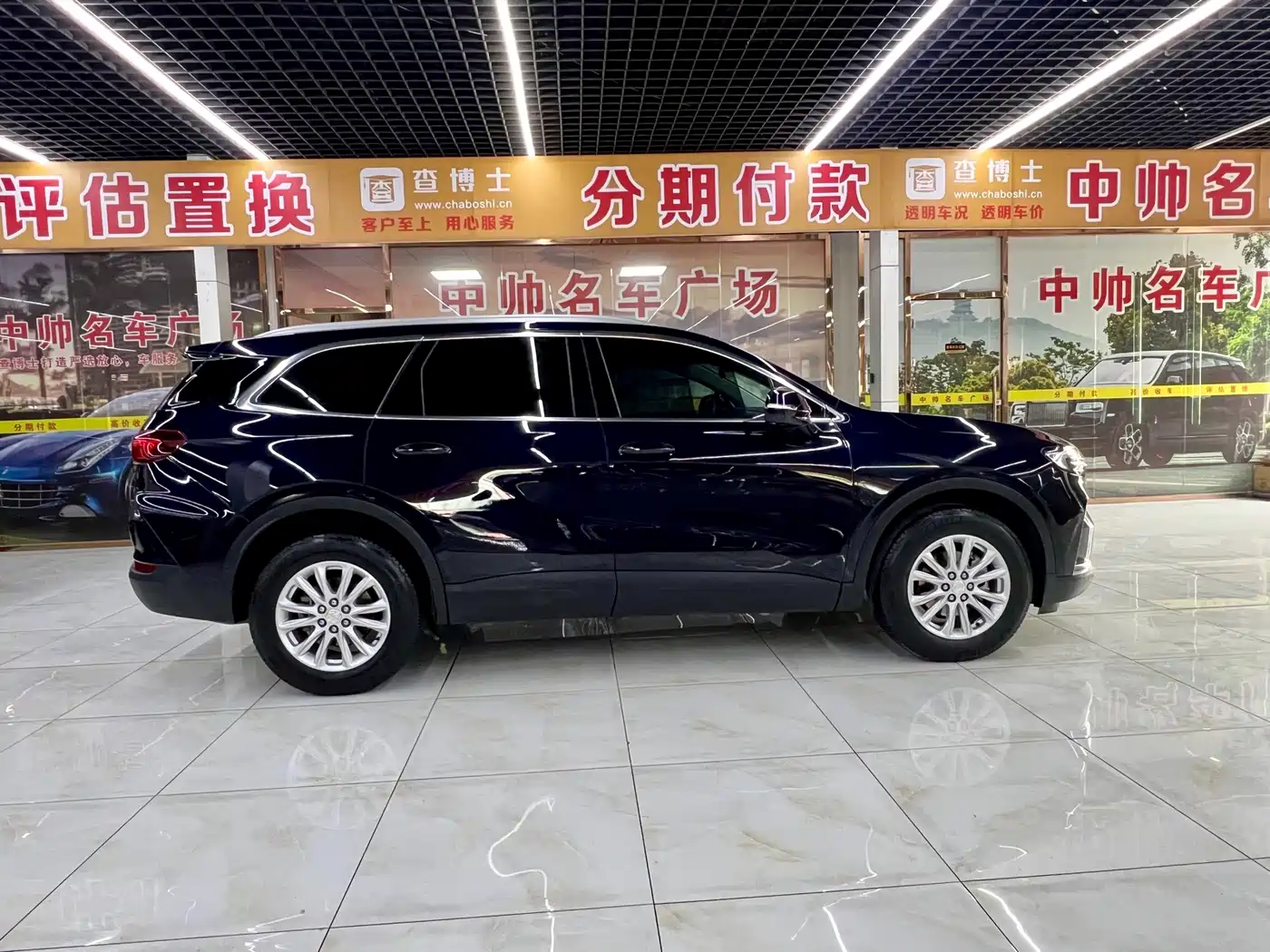 BUICK ANGKE FLAG